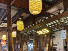 -寨子里的钵钵菜·湘西山里菜(魅力湘西店)