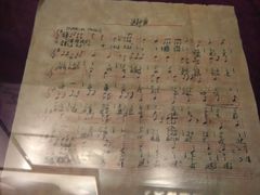 -沈阳“九·一八”历史博物馆