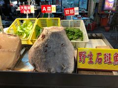 -六合夜市