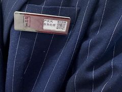 -醉辉皇上海之巅(上海中心大厦店)