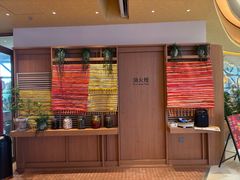 -蛙小侠(珠海华发商都店)