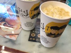 -茶颜悦色(雨花亭凯德二楼店)