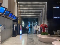 -万象影城(杭州萧山万象汇店)
