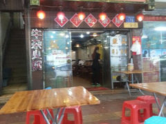android_upload_pic-碳炉海鲜烧烤·1992(北京路店)