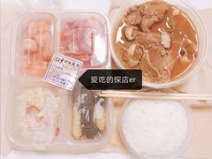 营养脊骨汤-大田牛尾汤(幸福河市场店)