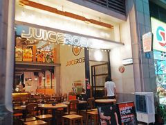 -JuiceRobot·手工意大利面&汉堡精酿(珠江新城店)