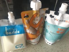 -白色日记·手作酸奶(麦凯乐店)