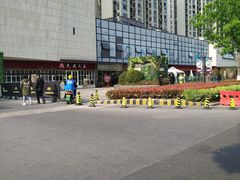 -易生活购物公园