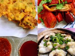 -兴记菜馆