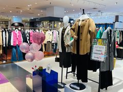-伊势丹(现代城店)