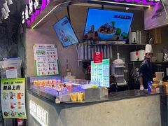 -谭三娘鲜切牛肉自助火锅(星辰汇店)