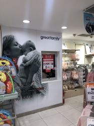 -乐友孕婴童(华宇时尚购物中心店)