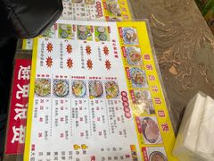 -夏家合汁(天润花园小区店)