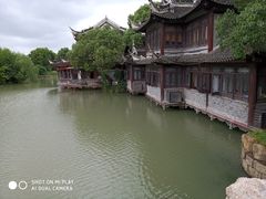 -韩湘水博园