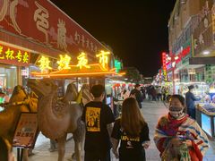 门面-沙州食驿·非遗小吃夜市