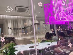 -哈根达斯(滨江店)
