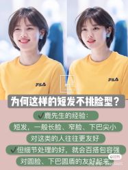 -秦·专注剪发