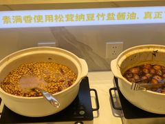 -素满香·全民食养自助(长宁龙之梦店)