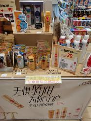 -cocokarafine可开嘉来