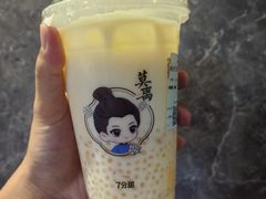 -7分甜(尹山湖歌林公园店)