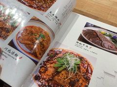 -川旺角川粤融合菜•海景餐厅(星海广场店)