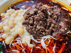 -老蒋面(南坪店)