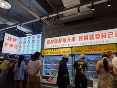 -串小白烧烤(金沙洲店)