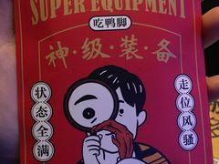 -老表记广西宵夜螺蛳鸭脚煲(西大店)