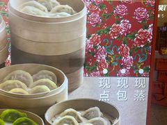 -北大荒人•新东北菜(青岛银座店)