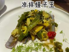 -榕意·川味之美(深业上城店)