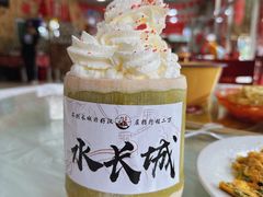 -何适山庄 ·可团建(水长城P2停车场店)