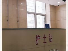 -哈尔滨医科大学附属第一医院(南岗院区)