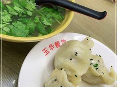 -玉华饮食店(茅台路店)