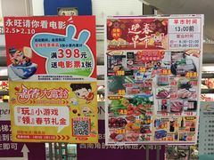 -海港城购物中心