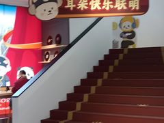 -Sony Store 索尼(上海淮海中路店)