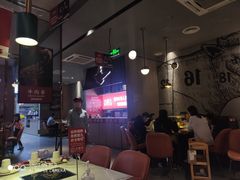 -大喜牛鲜牛肉火锅(世纪金源店)