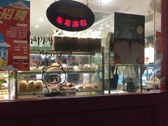 -TOUCH泰奇(金桥长岛路店)