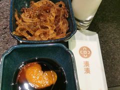 -湊湊火锅·茶憩(打浦桥日月光店)