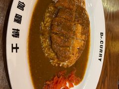 -伽喱博士 Dr.CURRY咖喱饭(太阳宫咖喱店)