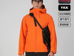 -五环Outlets(高新工厂店)