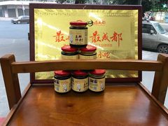 豆瓣料-面爸爸豆瓣抄手(贝森旗舰店)