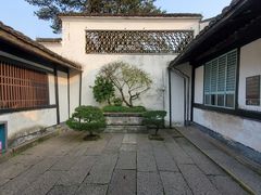 -绍兴鲁迅故里·沈园景区