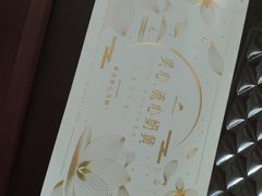 -大自然(鲁家村店)