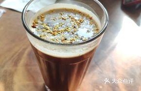 Golden Osmanthus Americano