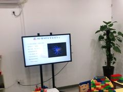 -想家粒科学探索中心(青林湾店)