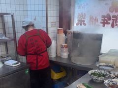 -蔡林记(胭脂路店)