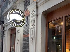 -Goose Island Brewhouse鹅岛精酿啤酒餐厅