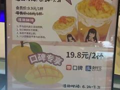 -TOUCH泰奇(南汇南门大街店)