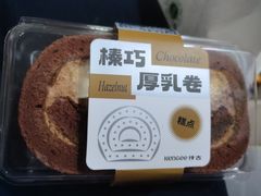 -KenGee仟吉(吉庆街店)