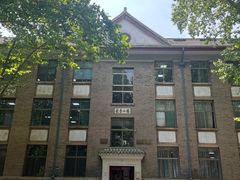 -山东师范大学(千佛山校区)